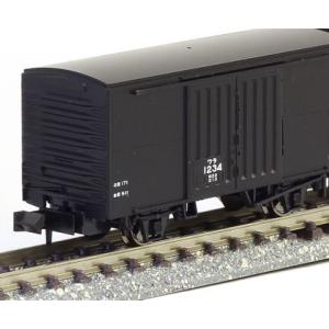 カトー（KATO） 【Nゲージ】KATO 8065 ヨ8000(車掌車) : コレクターズ