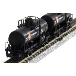 カトー（KATO） Nゲージ KATO 7011-3 DE10 JR貨物更新色 : 鉄魂模型