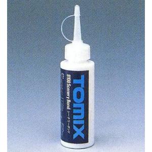 シーナリーボンド 【TOMIX・8100】