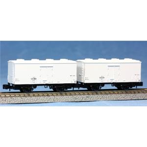 PremiumZ レ12000 2輌セット A (レ12190+レ12225) 【天賞堂・84016...