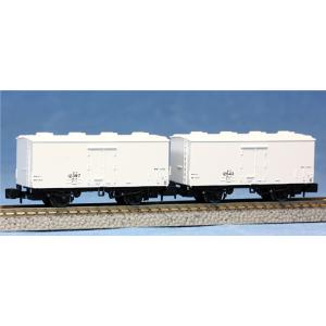 PremiumZ レ12000 2輌セット B (レ12397+レ12543) 【天賞堂・84017...