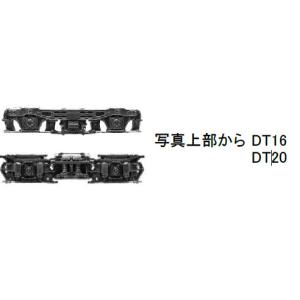 動力台車枠 床下機器セット A-38 （DT16 20＋8596BM） 【グリーンマックス・8524...