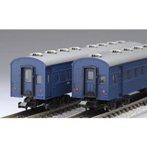 ※再生産　5月発売※スハフ42（青色） 【TOMIX・8548】「鉄道模型 Nゲージ TOMIX」