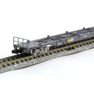 トミックス JR コキ102・103形貨車（新塗装・コンテナなし）セット （4