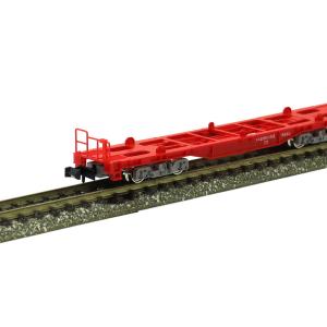 トミックス ※再生産 6月発売※コキ105形(コンテナなし) 2両セット