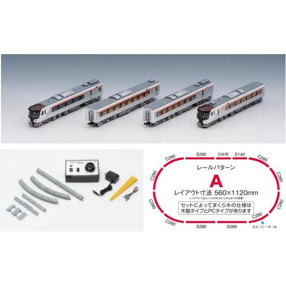 ベーシックセットSD HC85系ひだ 【TOMIX・90192】