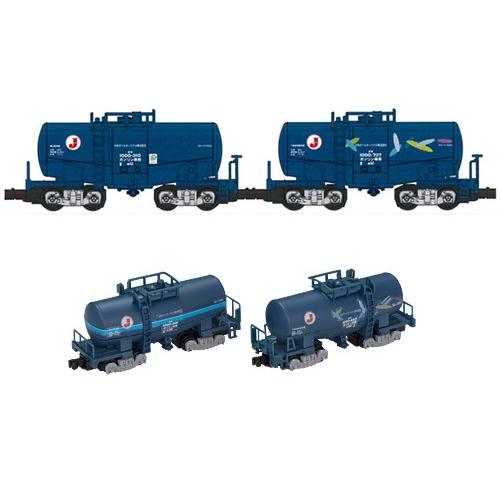 タキ1000形・ブルー　2両セット 　 【バンダイ・902672】