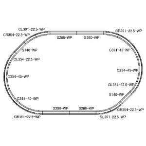 トミックス 高架複線基本セット（レールパターンHA） 【TOMIX・91042