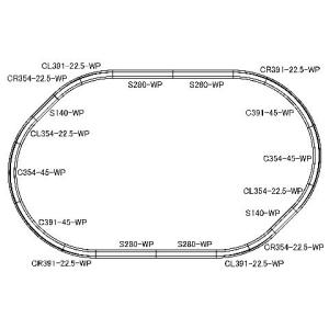カント付レール基本セット（レールパターンCA） 【TOMIX・91011】｜mid-9