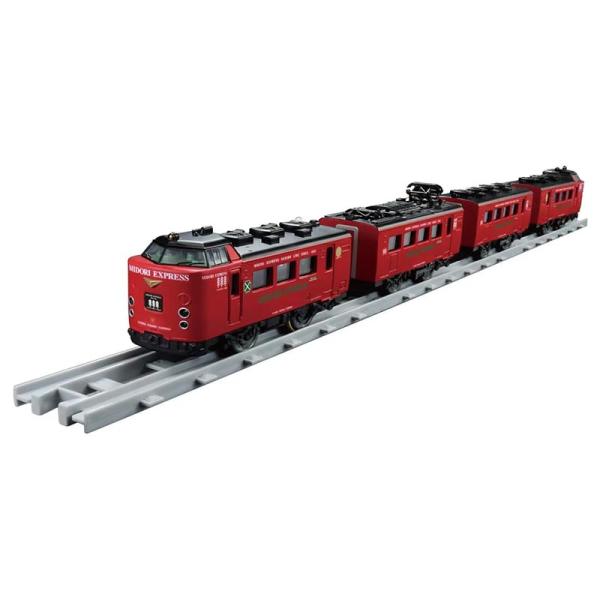 プラレール リアルクラス 485系特急電車（JR九州 みどりエクスプレス） 【タカラトミー・9362...