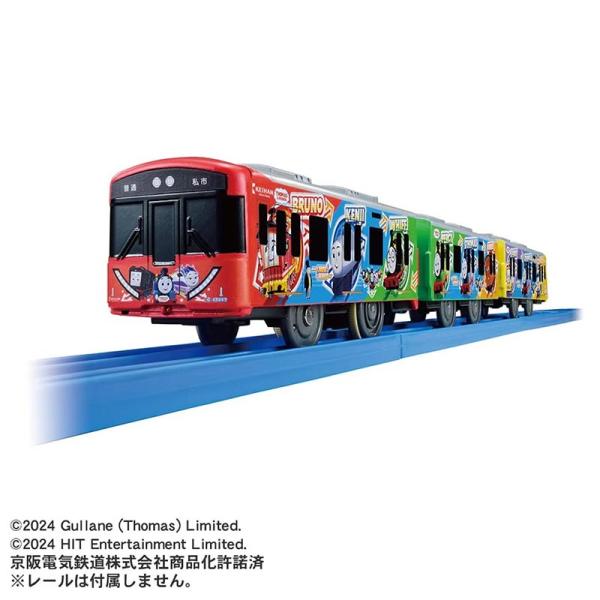 S-59 京阪電車13000系きかんしゃトーマス号 【タカラトミー・936275】