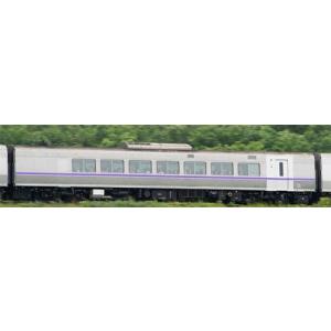 トミックス キハ261-1000系（6次車 スーパー北斗 新塗装）増結セット
