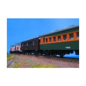 カトー（KATO） UP FEF-3 蒸気機関車 #844 （黒） 【KATO・12605-2