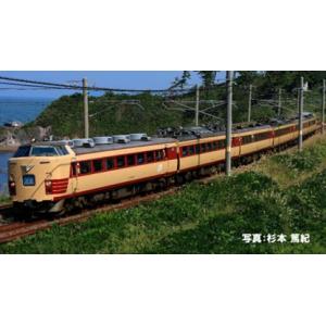 ※新製品 1月発売※ 485系特急電車（新潟車両センター K1編成）セット（6両） 【TOMIX・9...