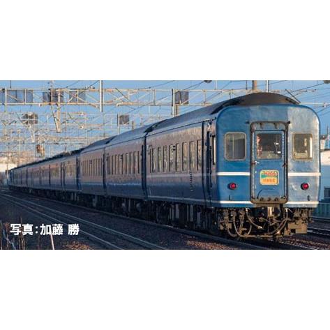 ※新製品 3月発売※ 14-500系客車（はまなす）基本セット（7両） 【TOMIX・97607】