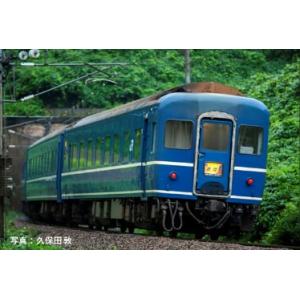 ※新製品 12月発売※ 14系14形特急寝台客車（北陸）セット（8両） 【TOMIX・97610】