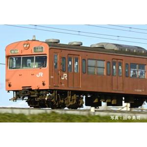 ※新製品 1月発売※ 103系通勤電車（初期型冷改車 豊田電車区）基本セット（6両） 【TOMIX・...