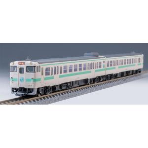 キハ147形（日田彦山線BRT ひこぼしラインラッピング）セット（2両） 【TOMIX・97964】