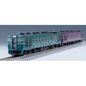 カトー（KATO） ※新製品 9月発売※ JR四国N2000系 特急「宇和海」 3両