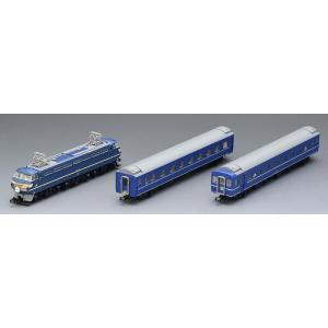 カトー（KATO） 700系新幹線「のぞみ」 8両増結セット 【KATO・10-1646