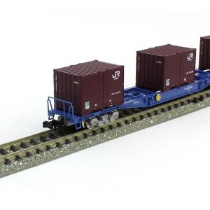 トミックス コキ100・101形貨車セット（コンテナなし）12両