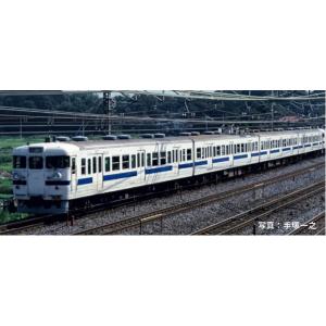 ※新製品 11月発売※ 401系近郊電車（高運転台 新塗装）基本セット（4両） 【TOMIX・985...