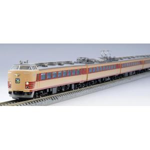 KATO Nゲージ 485系 後期形 増結 2両セット 10-1129 鉄道模型 電車 i8my1cf 再生産】(N) 10-1129 485系後期形 2両増結セット | カトー
