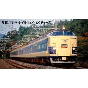 ※新製品 6月発売※ 583系特急電車（青森運転所）基本セット（6両） 【TOMIX・98806】