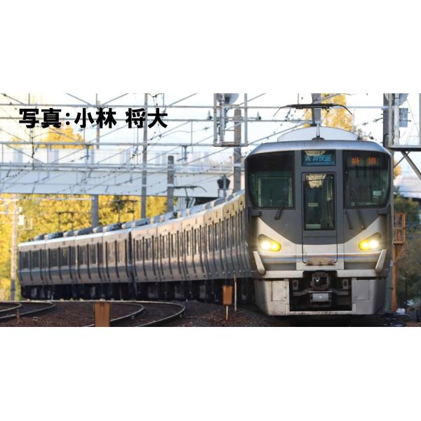 225-0系近郊電車（転落防止幌付・8両編成）セット（8両） 【TOMIX・98868】