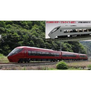 富士山麓電気鉄道8500系 富士山ビュー特急 3両セット 【マイクロエース・A1075】