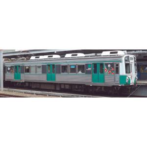 豊橋鉄道1800系 椿 3両セット 【マイクロエース・A1320】