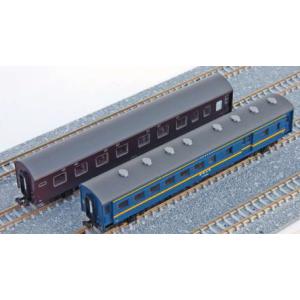 トミックス 381系特急電車（くろしお）増結セット （4両） 【TOMIX
