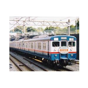 相模鉄道 新6000系 復活塗装 8両セット 【マイクロエース・A8609 