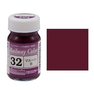 32） マルーンB 鉄道カラー 【グリーンマックス・C-32】 : ミッド
