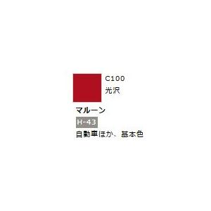 Mr.カラー C100 マルーン 　【GSIクレオス　C100】