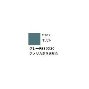 Mr.カラー C307 グレーFS36320  　【GSIクレオス　C307】