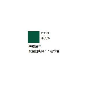 Mr.カラー C319 薄松葉色　【GSIクレオス　C319】