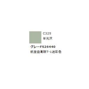 Mr.カラー C325 グレーFS26440 　【GSIクレオス　C325】｜mid-9
