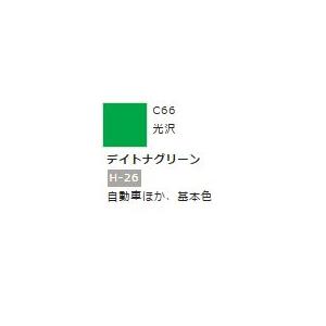 Mr.カラー C66 デイトナグリーン 　【GSIクレオス　C66】