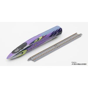 TOMIX 98463 近畿日本鉄道 30000系ビスタEX(新塗装・喫煙室付)セット