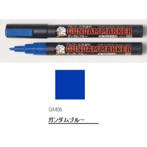 GM06 ガンダムマーカー   ブルー 【GSIクレオス・GM06】