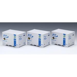 トミックス TOMIX HO-3147 私有 UR19A-20000形コンテナ(日本石油輸送