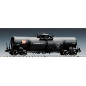 KATO H5系 北海道新幹線 はやぶさ ③ KATO鉄道模型オンラインショッピング H5系北海道新幹線「はやぶさ」 6