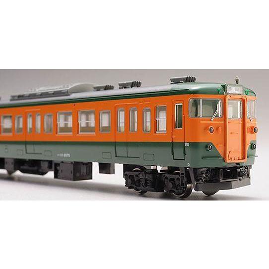 113-2000系近郊電車(湘南色)増結セットT(2両) 【TOMIX・HO-9067】