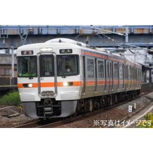 ※新製品 11月発売※ 313-1100系近郊電車セット（4両） 【TOMIX・HO-9127】