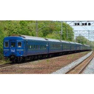 ※新製品 6月発売※ 24系25形（北斗星 JR東日本仕様）基本セット（4両） 【TOMIX・HO-...