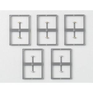 特急シンボルマーク小（金 銀）セット 【TOMIX・PP0827】