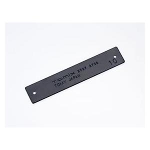 ウエイト  【TOMIX・PZ-600】