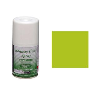 36）青緑1号鉄道スプレー 【グリーンマックス・SP-36】 「鉄道模型