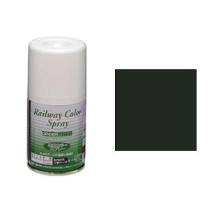 ダークグレー鉄道スプレー 【グリーンマックス・sp-35】